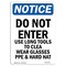 Signmission OSHA, 18" H, 12" W, Peel & Stick Wall Graphic, 12" W, 18" H, Portrait, OS-NS-RD-1218-V-10720 OS-NS-RD-1218-V-10720 - alternate 1
